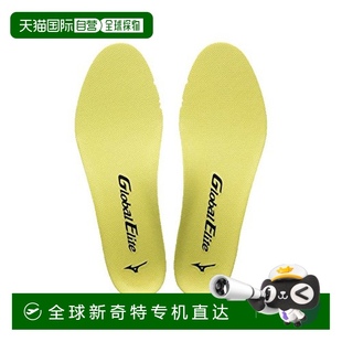 日本直郵 Insole 墊Global Elite 鞋 11GZ1511 Mizuno美津濃