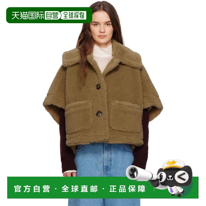 1h可退 香港直邮潮奢 MaxMara 麦斯玛拉 女士 驼色 Newterzo1 夹,女装/女士精品,风衣,淘宝优惠券,粉丝福利购,淘宝优惠卷