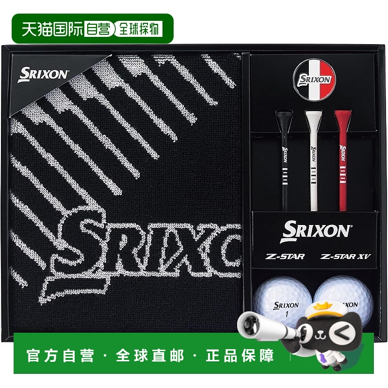 【日本直邮】邓禄普Srixon Z-STAR 高尔夫球礼品套装 GGF-F2203