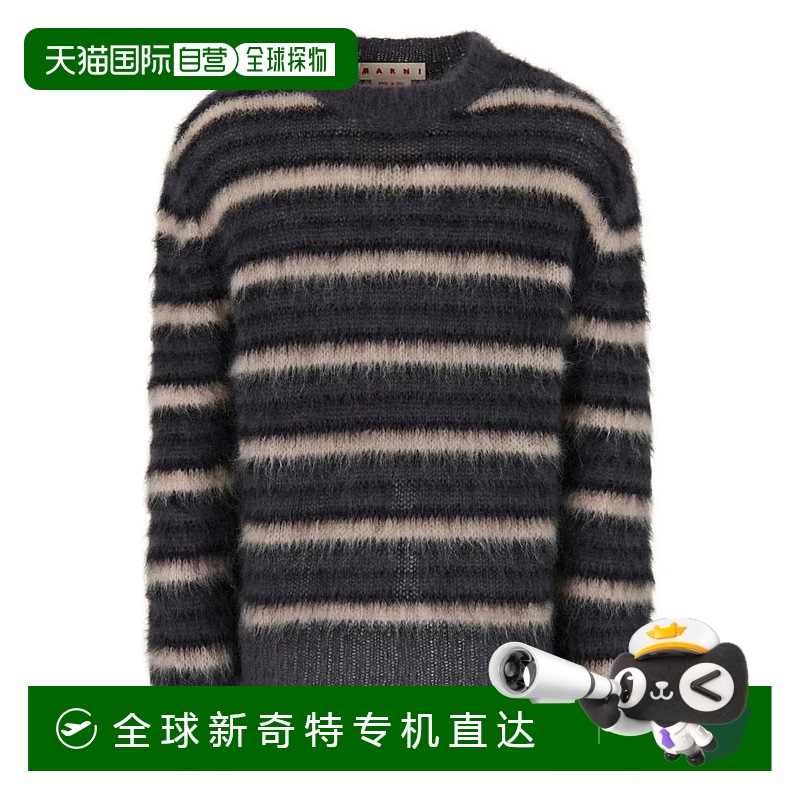 1h可退香港直邮MARNI男士针织毛衣 UFU174GCMG0161Q0RGN77 AW20