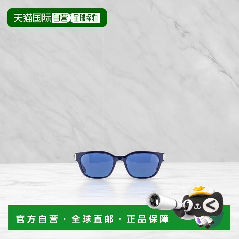 香港直邮Dior 几何框架太阳镜 CD ICON S1I迪奥