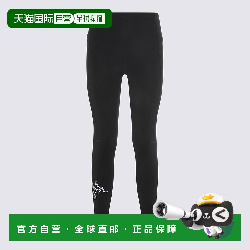 欧洲直邮arc‘teryx 女士 运动裤