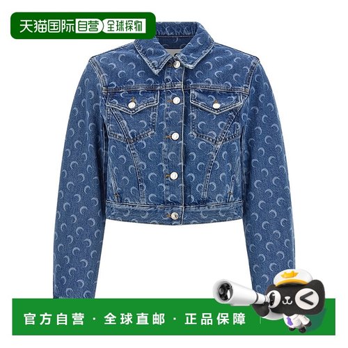 欧洲直邮marine serre 女士 外套夹克