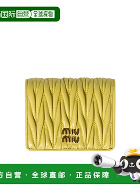 香港直邮Miu Miu 小号绗缝纳帕皮革钱包 5MV204AFPP卡包