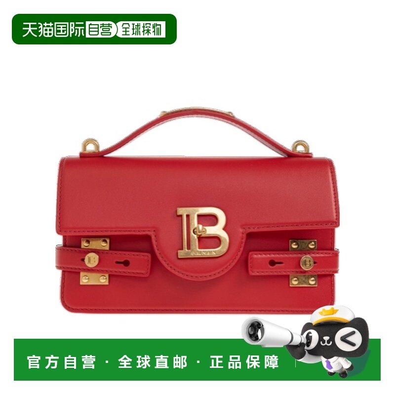 1h可退 香港直邮女士 徽标手提包 26SS,箱包皮具/热销女包/男包,通用款女包,淘宝优惠券,粉丝福利购,淘宝优惠卷