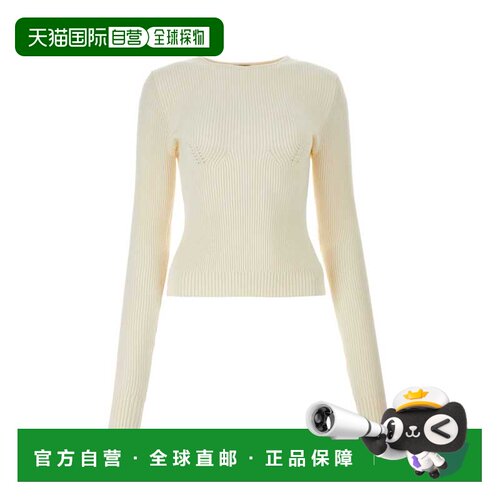 欧洲直邮MAGDA BUTRYM 女士针织毛衣307724CREAM