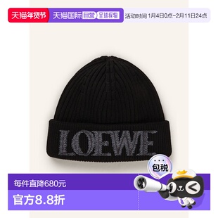 欧洲直邮loewe 女士 帽子针织帽