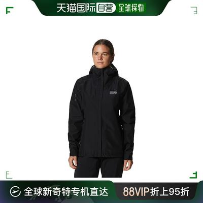 香港直邮潮奢 mountain hardwear 女士 Exposure/2™ GORE-TEX® Pa