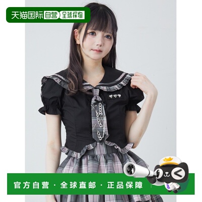 1h可退 日本直邮Ank Rouge 女士西装领衬衫  401040022500泡泡袖