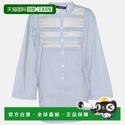 自营Marina Sport By Marina Rinaldi Pinstripe Lace Detail Lon