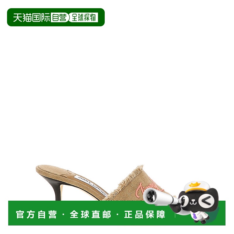1h可退 香港直邮JIMMY CHOO 女士凉鞋 ALEXIA70GURBALLETPINK AW2