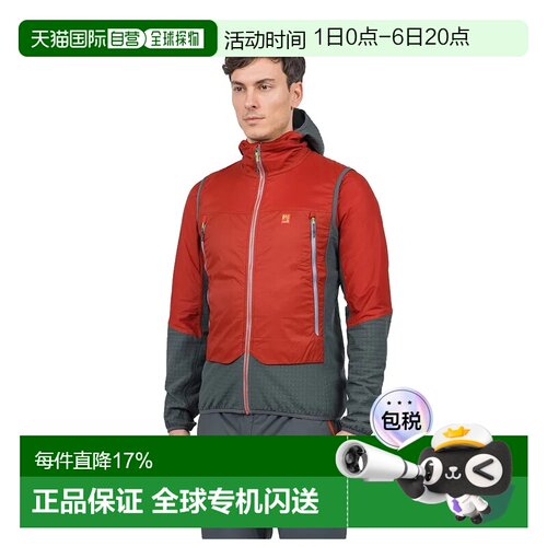 欧洲直邮KARPOS Gilet Alagna Plus 2.0运动背心