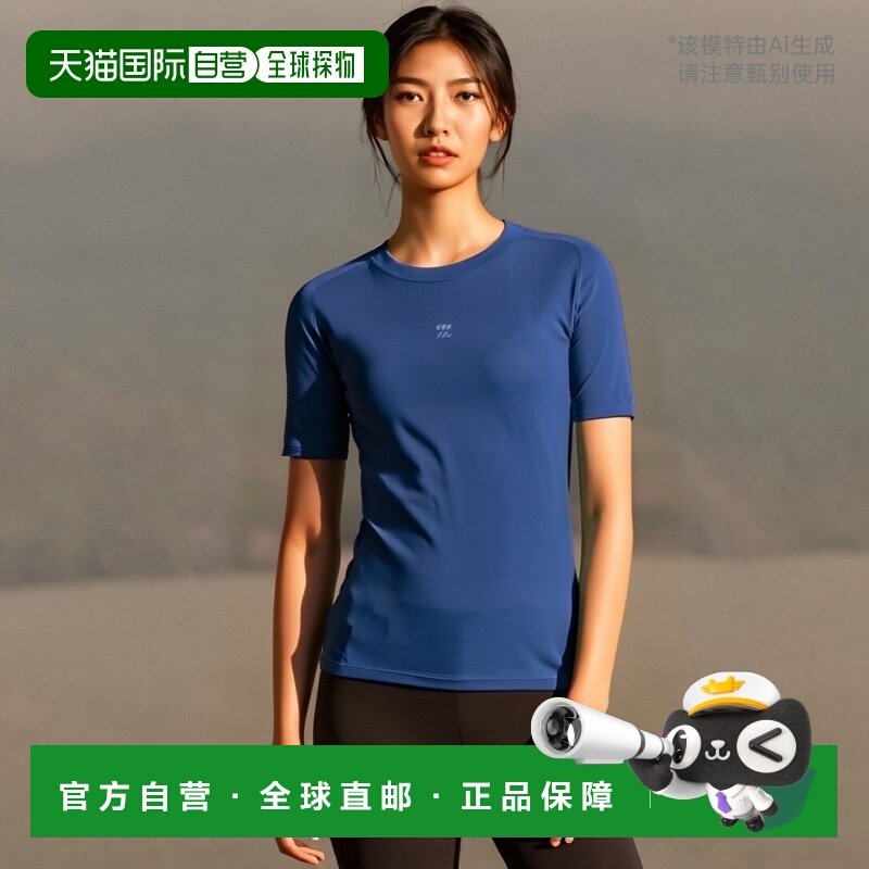 日本直邮ZETT Prostatus 物理控制穿着圆领短袖背心合身型 BPRO10