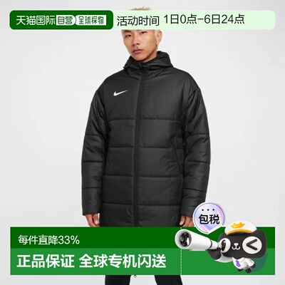 日本直邮Nike耐克男女同款羽绒服FD7710-010 高端流行 休闲时尚