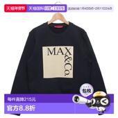 Mara MARA 女士卫衣Max 日本直邮Max Co.白色MAX MAX&CO MX0037