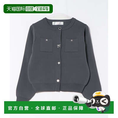 日本直邮tocco closet 女装珠饰拼扣长袖开衫  285201072