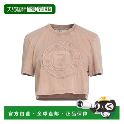 1h可退 香港直邮Fendi 芬迪 女士 短款上衣 beige米色 舒适时尚