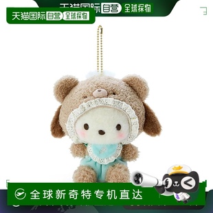 毛绒玩具帕恰狗公仔吉祥物619582 Sanrio三丽鸥 日本直邮