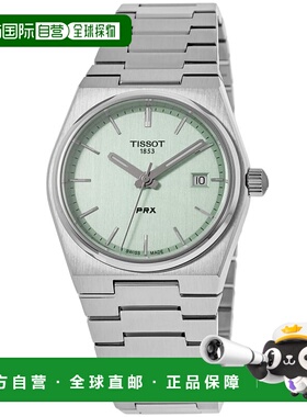 自营 tissot天梭 PRX 35 毫米绿色表盘钢女士手表 T137.210.11.09