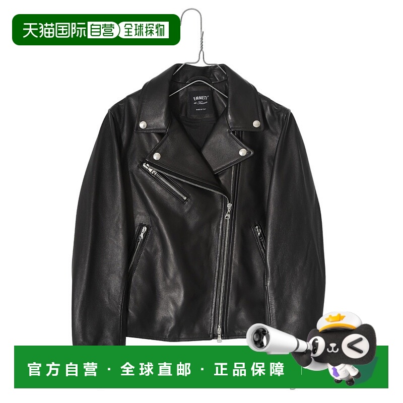 1h可退 日本直邮EMMETI 女士ANNABEL NAPPA SILK羊皮双面夹克 舒