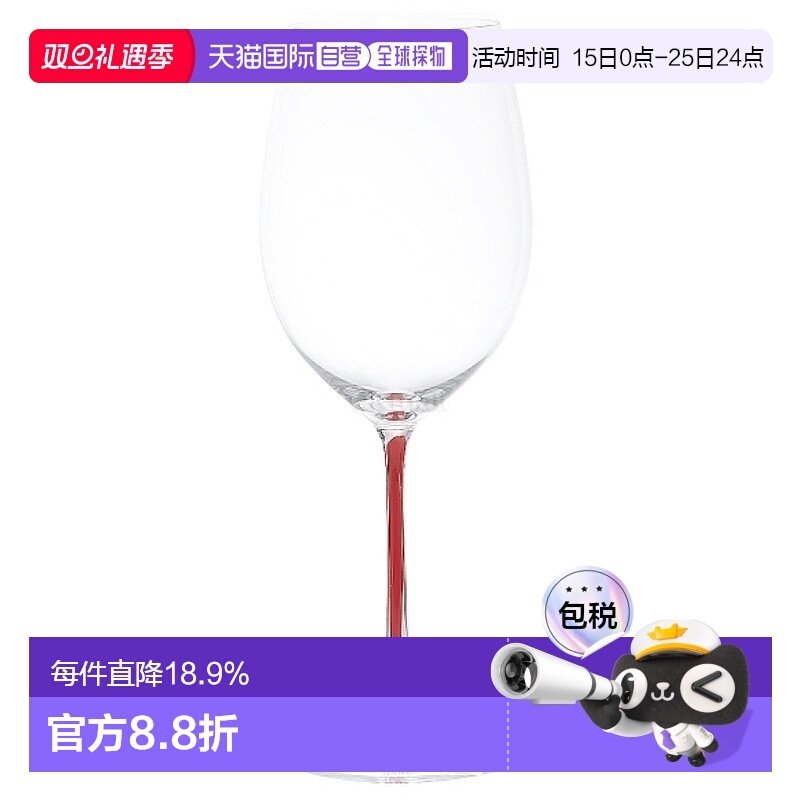 韩国直邮RIEDEL FATTO A MANO 赤霞珠/梅洛红 (4900/0R) 茶杯/茶