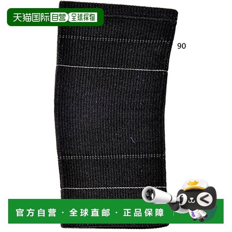 日本直邮Yasaka Radon 男女通用乒乓球护膝Z-68（1 个护膝）,运动/瑜伽/健身/球迷用品,运动护膝/髌骨带,淘宝优惠券,粉丝福利购,淘宝优惠卷