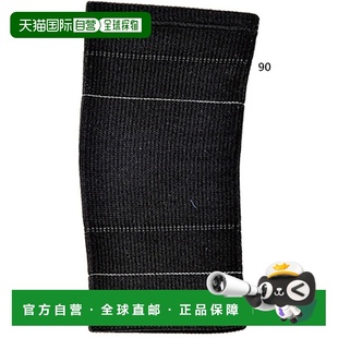 日本直邮Yasaka Radon 男女通用乒乓球护膝Z-68（1 个护膝）