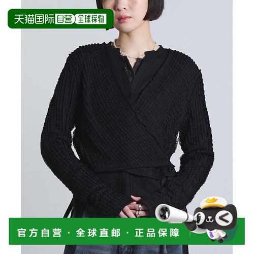 日本直邮mici 女装 拉舍尔提花交叉领T恤 206261013001