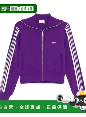 香港直邮AUTRY 女士西服 JAPWB7KV SS2025 紫色 knitted track ja