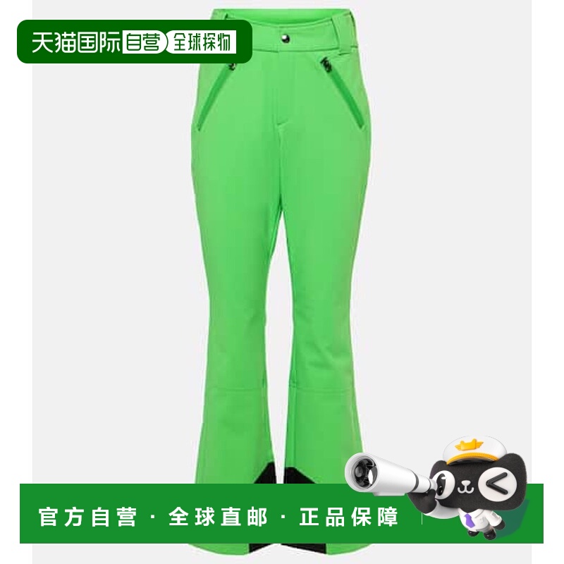 1h可退 香港直邮潮奢 bogner 博格纳 女士 淡褐色滑雪裤 green绿