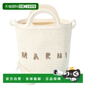 Tropicalia Bucket Small 自营Marni Leather Trim Bag white