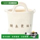 Tropicalia Bucket Small 自营Marni Leather Trim Bag white