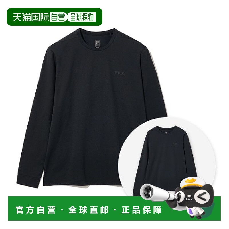 韩国直邮FILA [新款] 惠拉中性弹力长袖圆领T恤 FM2FS253RL02U001