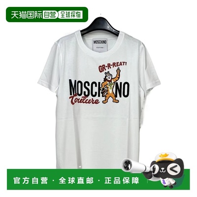 1h可退 香港直邮Moschino 莫斯奇诺 女士 logo印花短袖T恤 DIA077