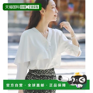 防晒衫 日本直邮INDIVI 式 防晒接触冷感开衫 IN1249EW071871 着用式