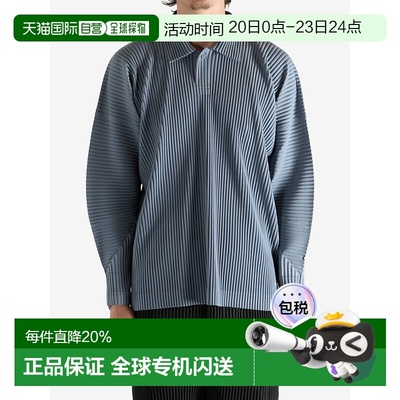 美国直邮HOME PLISSE ISSEY MIYAKE-男士每月颜色：八月马球衫