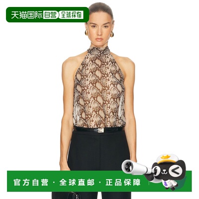 1h可退 香港直邮NILI LOTAN 女士 Alla 挂脖上衣 13210W1889