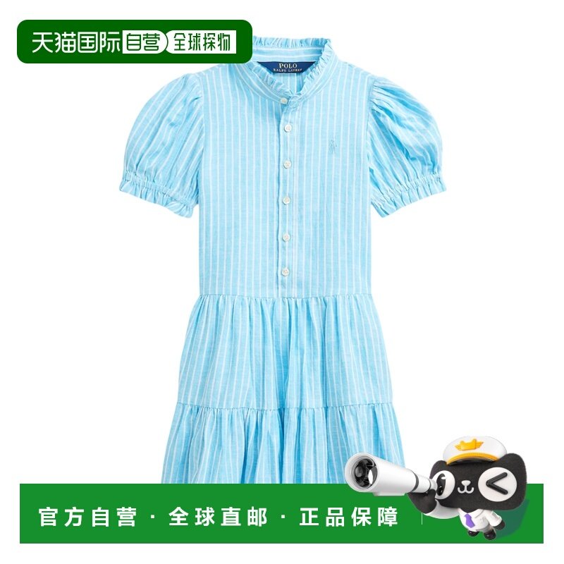 1h可退 香港直邮Polo Ralph Lauren 短袖连衣裙 312964281,童装/婴儿装/亲子装,连衣裙,淘宝优惠券,粉丝福利购,淘宝优惠卷