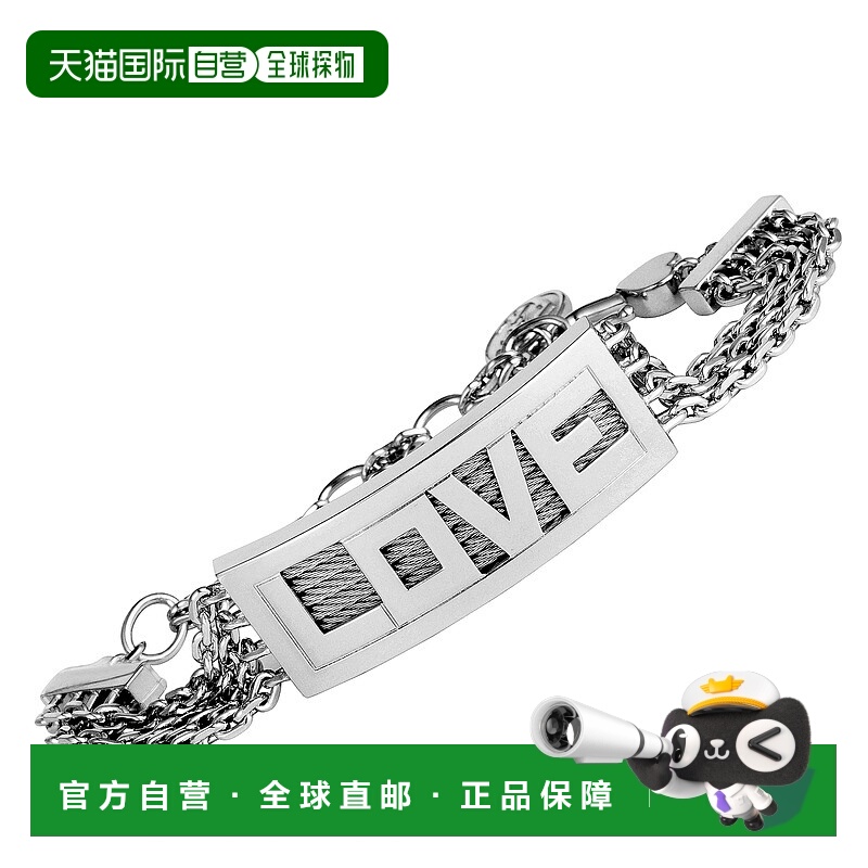 自营 Charriol Forever Love 不锈钢条形手链 - 多 美国奥莱直发