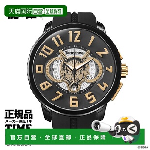 日本直邮Tendence Yakuza Collaboration Gulliver Round TY04603