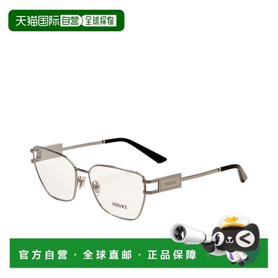 自营Versace Women's 55 mm Silver Opticals - silver 美国奥莱
