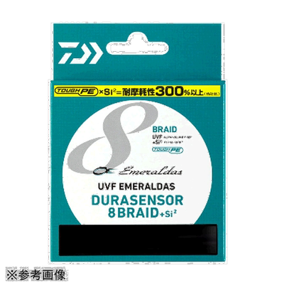 日本直邮大和线 UVF Emeraldas Durasensor 8 刀片 +Si2 150m 0.4