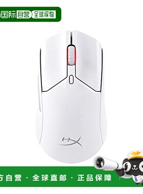 【日本直邮】Hyperx金士顿 电竞游戏电脑用鼠标 白色6N0A9AA