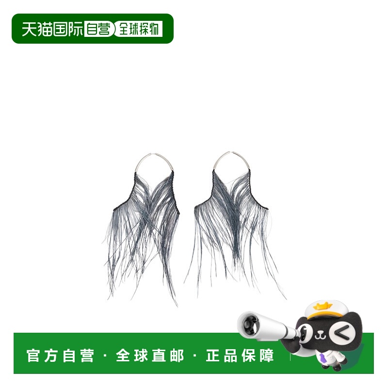 香港直邮Lemaire 羽毛耳环 JW0125FI0027