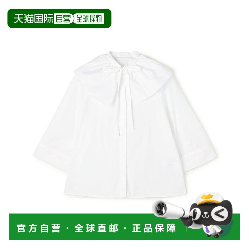 1h可退 日本直邮TOMORROWLAND 波尔尼艾妮 ALIZE 棉质荷叶边衬衫