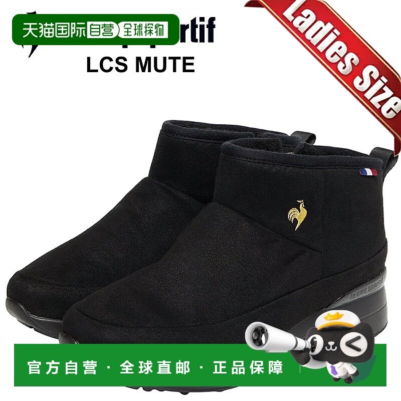 日本直邮le coq sportif LCS MOOT 靴子黑色/金色 lu5fbt91lz-bkg