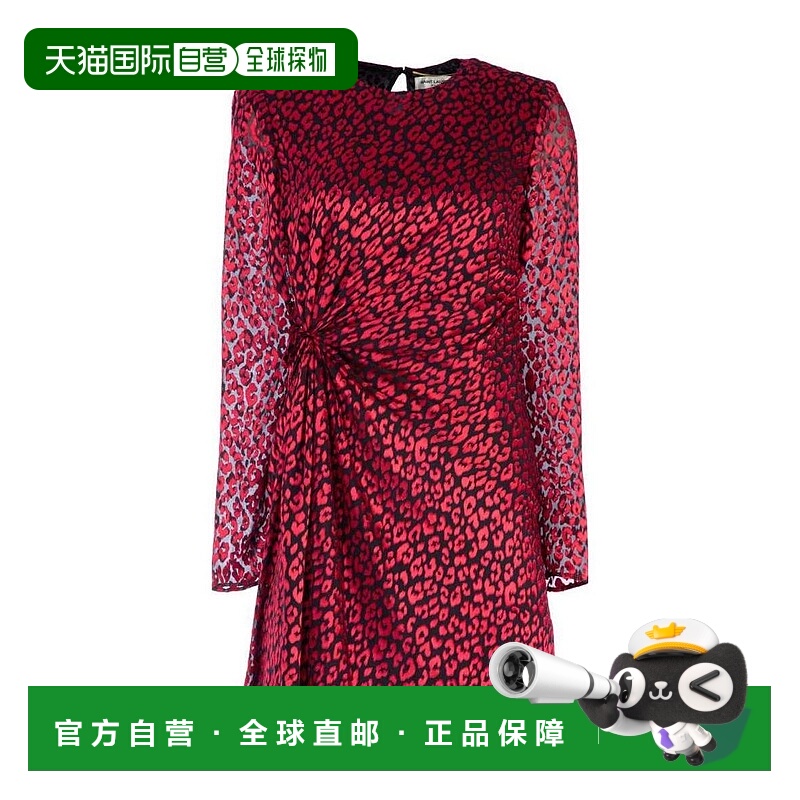 香港直邮Saint Laurent 真丝褶皱细节连衣裙 529399Y854T长袖豹纹