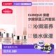 眼霜1正品 香港直邮Clinique 三件套装 粉霜125ml 倩碧 水嫩保湿