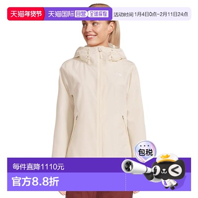 1h可退 香港直邮the north face 北面 女士 Carto Mono Triclimat