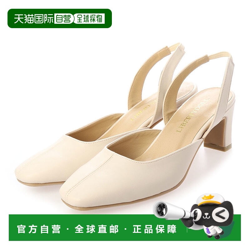 【日本直邮】SFW 自由娃娃 7 厘米后背穆勒鞋 / 4096（乳白色）